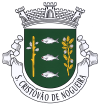 São Cristóvão de Nogueira